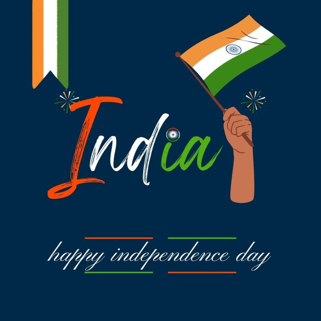 happy 75th independence day