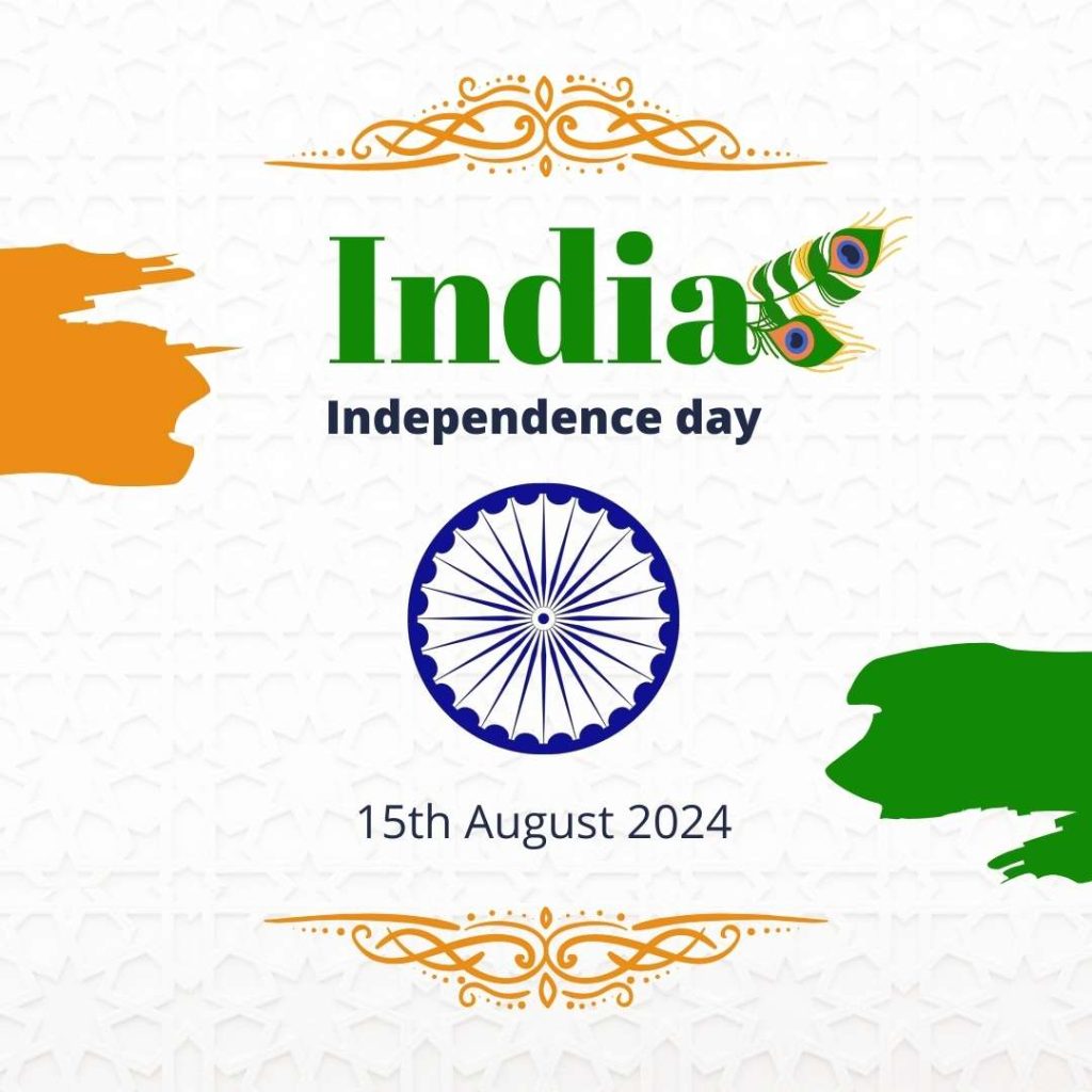 independence day celebration