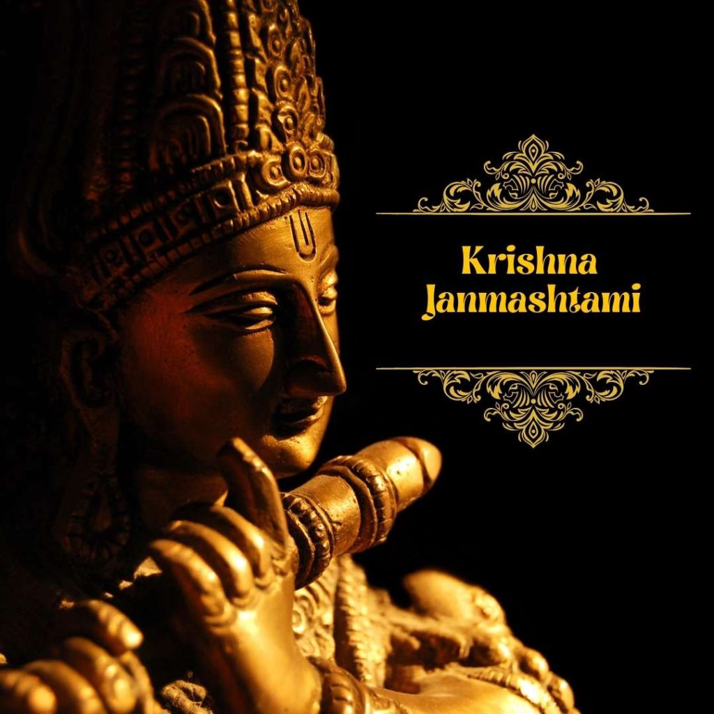 little krishna janmashtami images